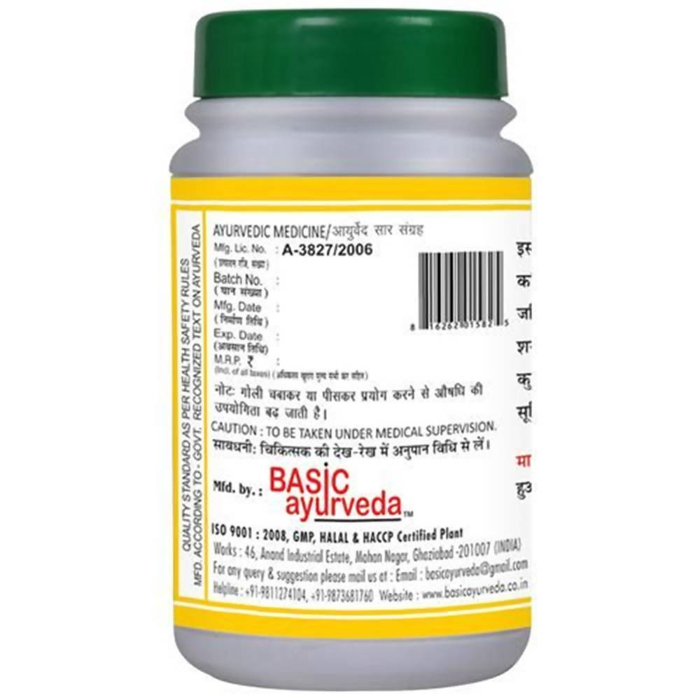 Basic Ayurveda Mahavat Vidhwanshan Ras Tablets Online