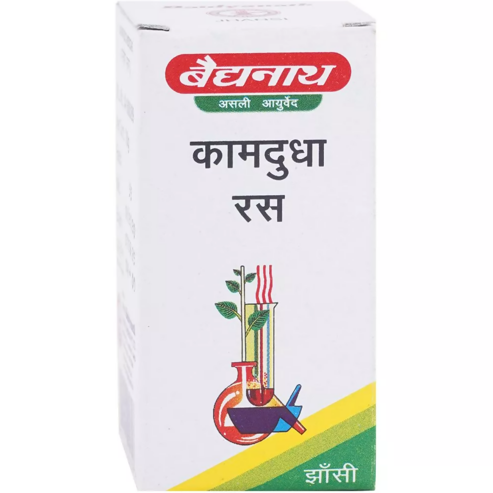 Baidyanath Jhansi Kamdudha Ras (Ordinary) 