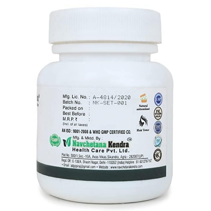 Navchetana Kendra Spirulina Extract Tablets 