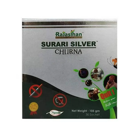 Rajasthan Herbals International Surari Silver Churna 