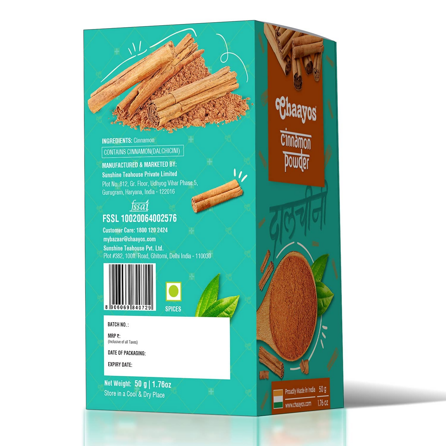 Chaayos Sri Lankan Cinnamon Powder - Grab2buy