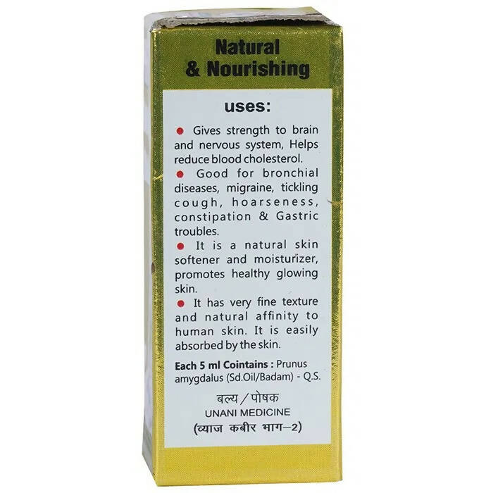 Baidyanath Jhansi Rogan Badam Shirin - Grab2buy