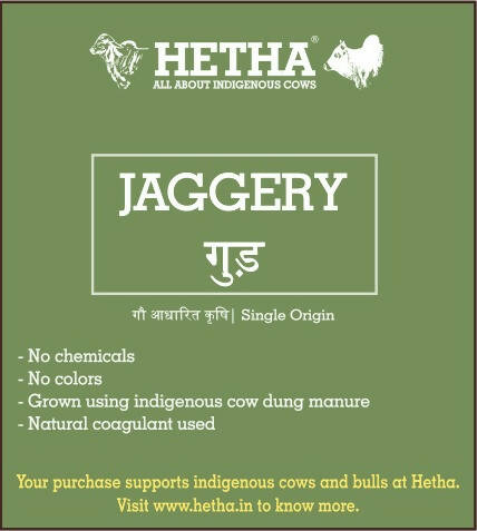 Hetha Jaggery / Gud - Grab2buy