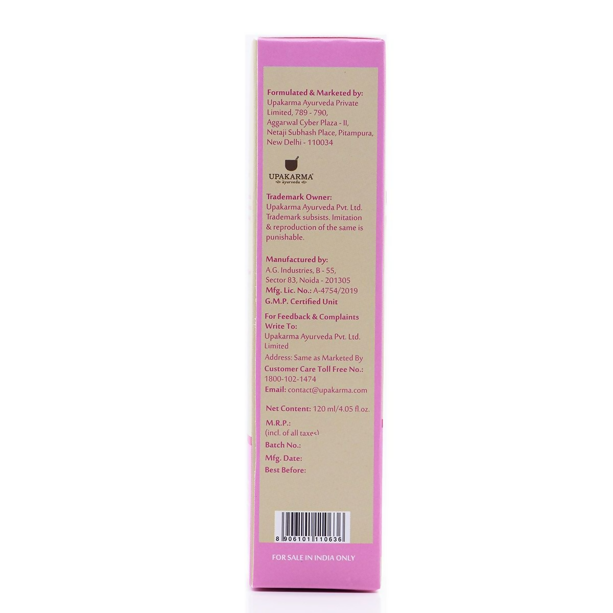 Upakarma Ayurveda Premium Pure And Natural Rose Water  Grab2Buy Upakarma Ayurveda Grab2Buy