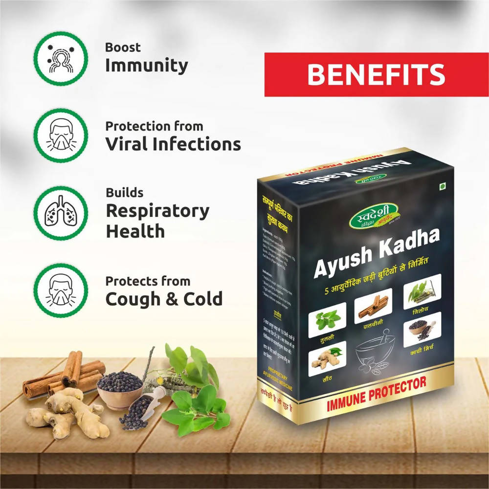 Swadeshi Ayush Kadha Immune Protector 