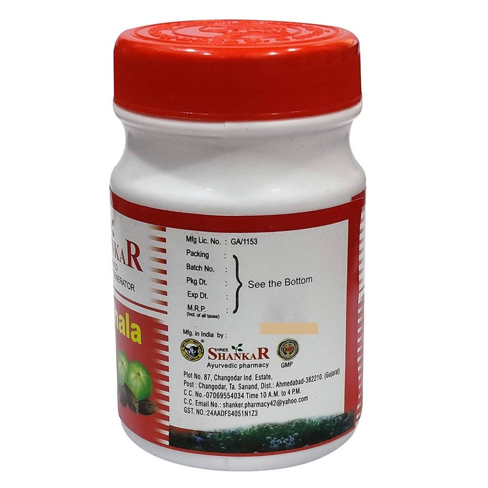 Ayucine Forever Shree Shanker Ayurved Triphala Tablets 