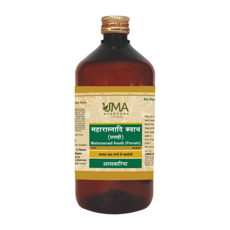 Uma Ayurveda Maharasnadi Kwath Syrup - Grab2buy