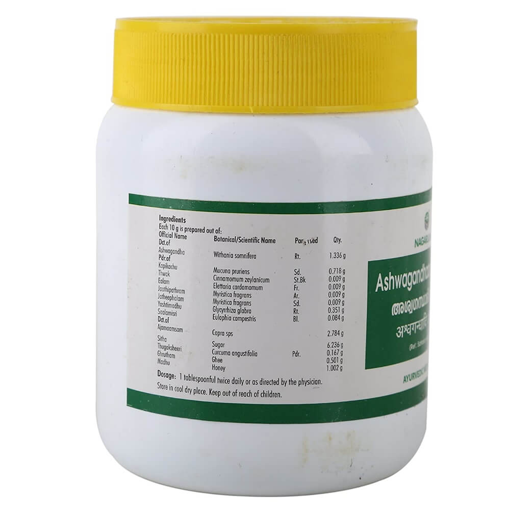 Nagarjuna Ayurveda Ashwagandhaadi Lehyam 