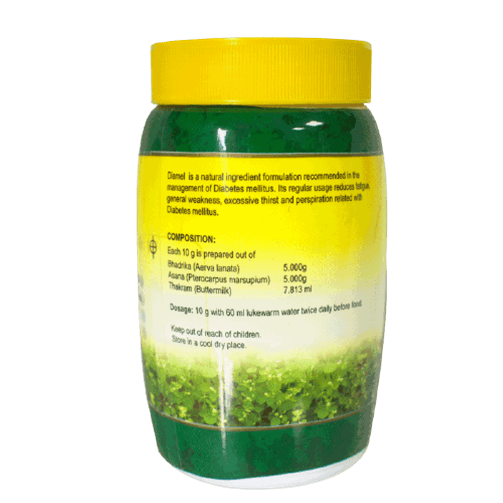 Nagarjuna Ayurveda Diamel Powder 