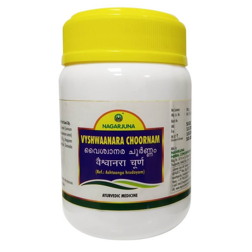 Nagarjuna Ayurveda Vyswaanara Choornam 