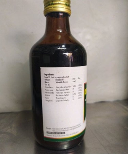 Nagarjuna Ayurveda Chiruvilwaadi Kashayam 
