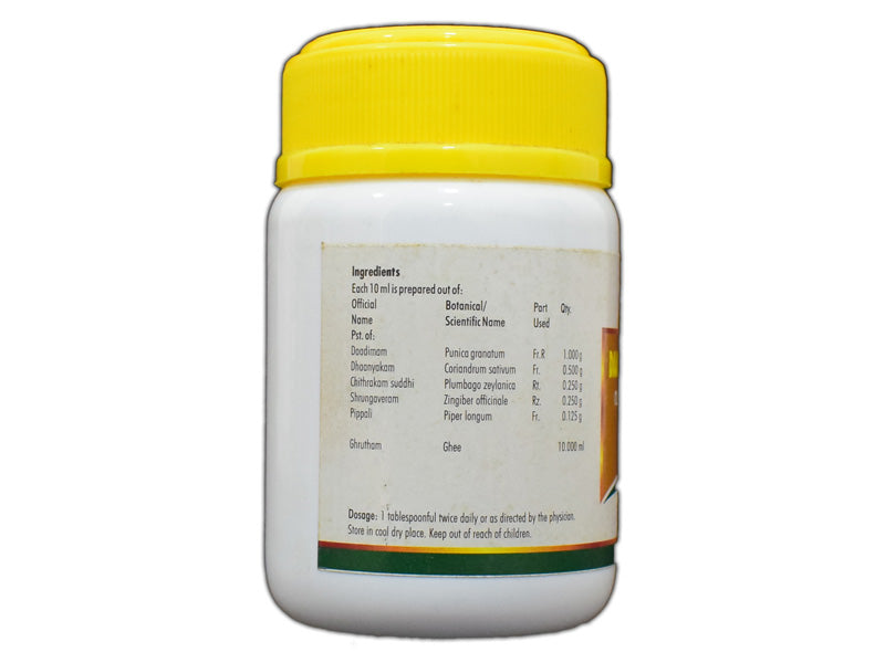 Nagarjuna Ayurveda Daadimaadi Gritham 