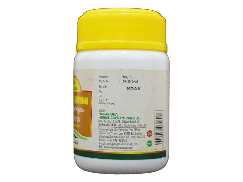 Nagarjuna Ayurveda Daadimaadi Gritham 