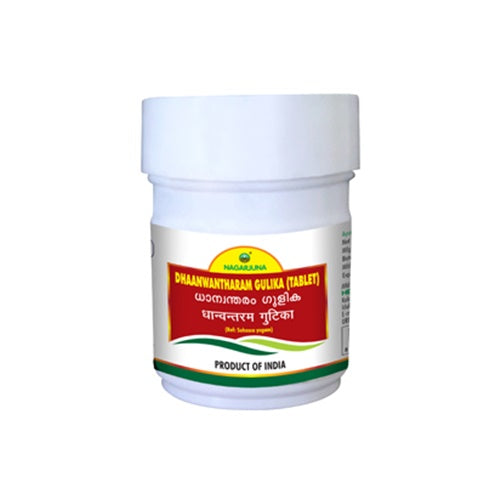 Nagarjuna Ayurveda Dhanawantram Gulika 