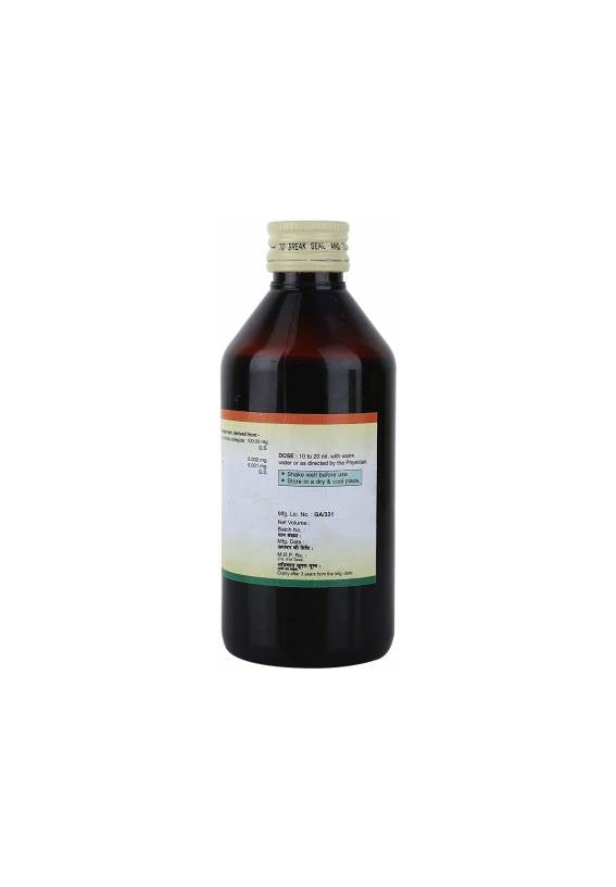 Nagarjuna Pharma Kanchnar Kashay 