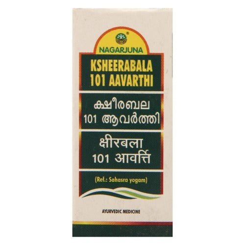 Nagarjuna Ayurveda Ksheerabala 101 Aavarthi Drops 