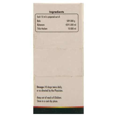 Nagarjuna Ayurveda Ksheerabala 101 Aavarthi Drops 