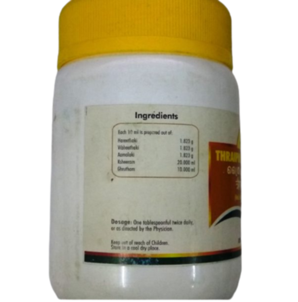 Nagarjuna Ayurveda Thraiphala Ghrutham 