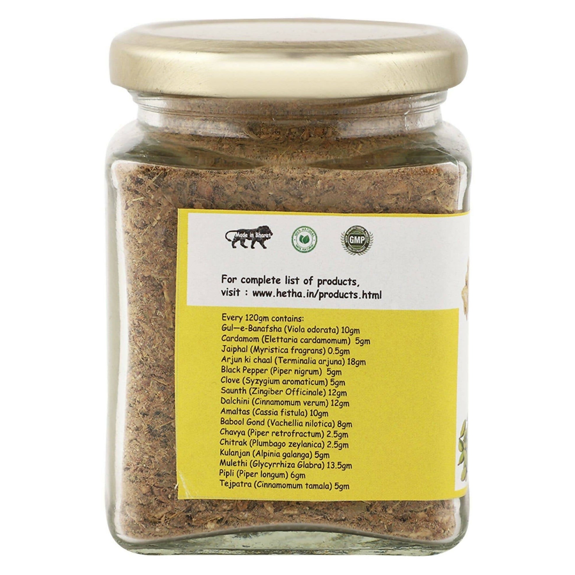 Hetha Surbhi Herbal Tea 