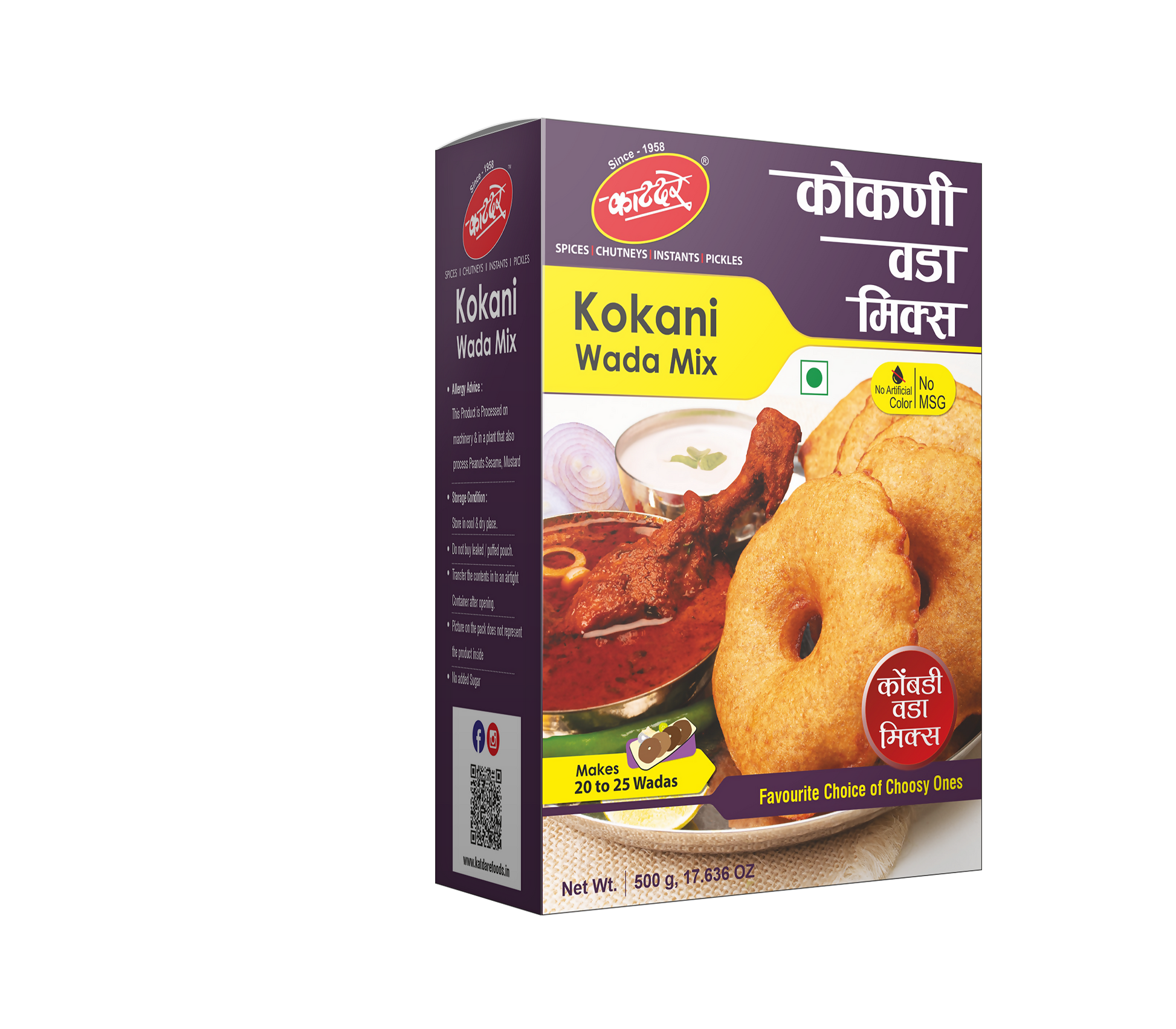 Katdare Foods Kokani Wada Mix
