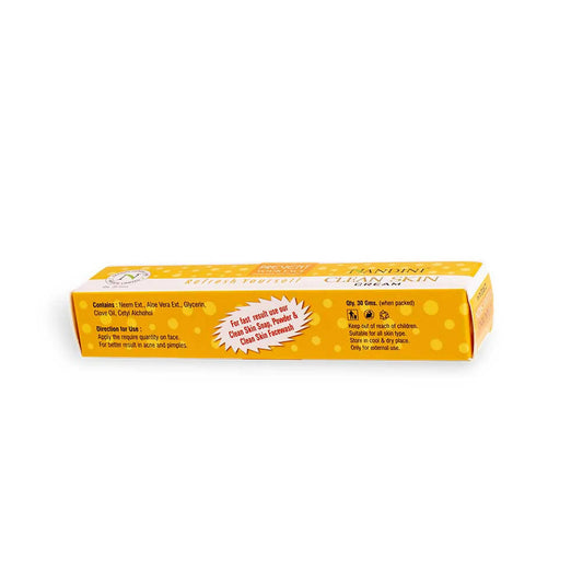 Nandini Herbal Clean Skin Cream - Grab2buy