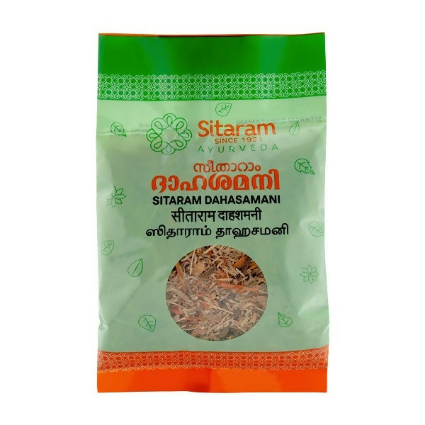 Sitaram Ayurveda Dahashamani 