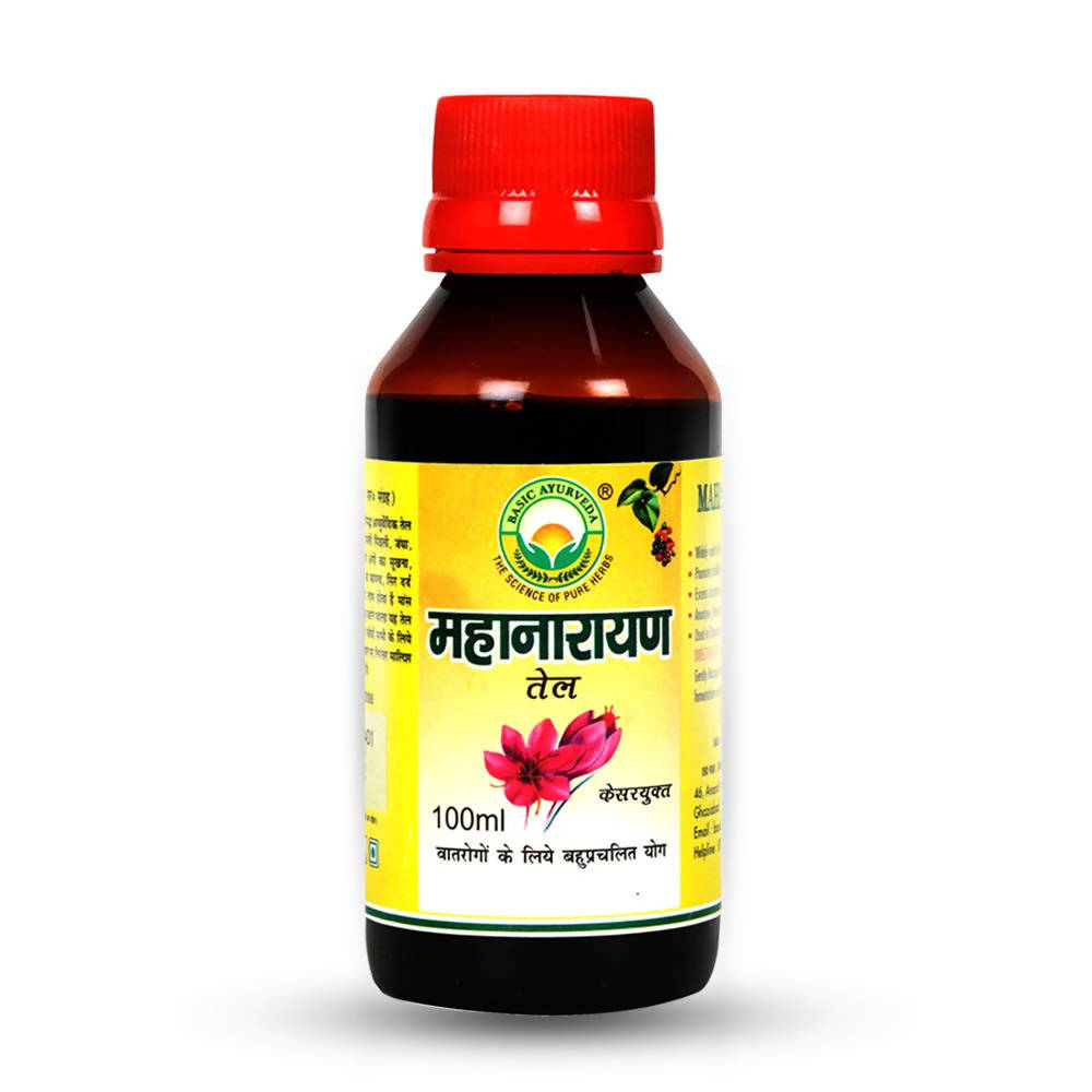 Basic Ayurveda Maha Narayan Tel 