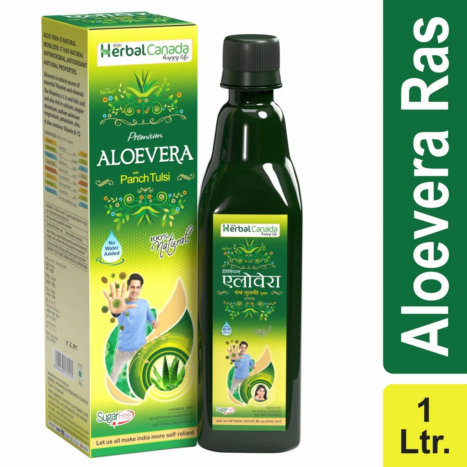 Herbal Canada Aloe Vera Ras 