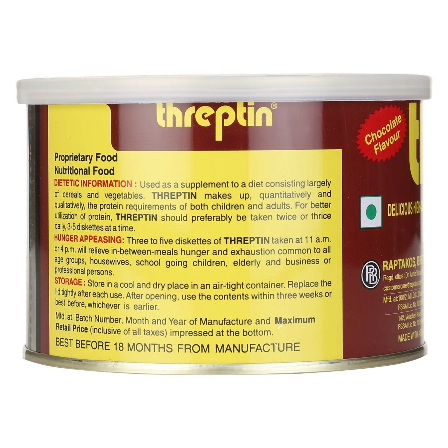 Threptin High-Calorie Protein Diskettes - Chocolate Flavor  Grab2Buy Dr Trust Grab2Buy