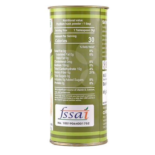 Cipzer Sat-Isabgol Psyllium Husk - Grab2buy
