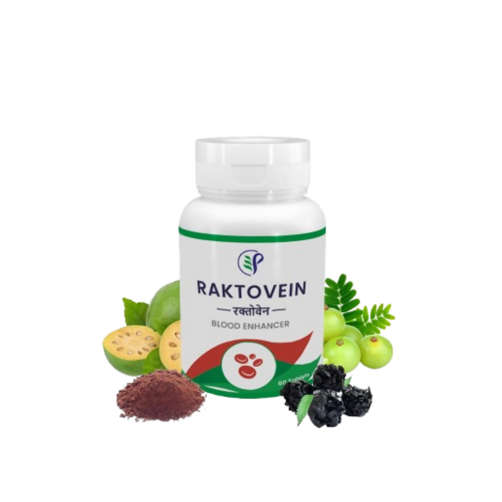 Pathak Ayurvedic Pharmacy Raktovein Tablets 