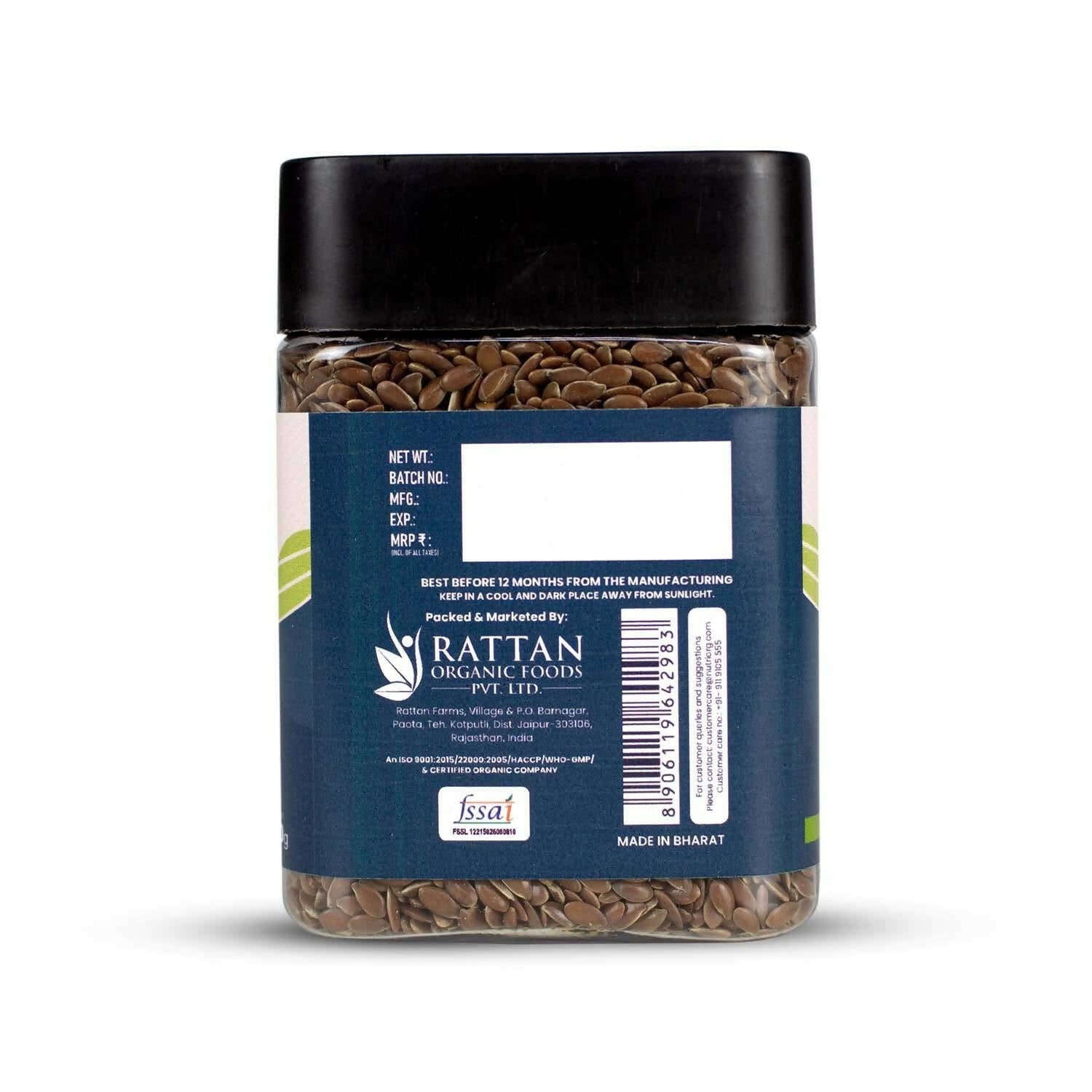 Upaveda Raw Flaxseed 