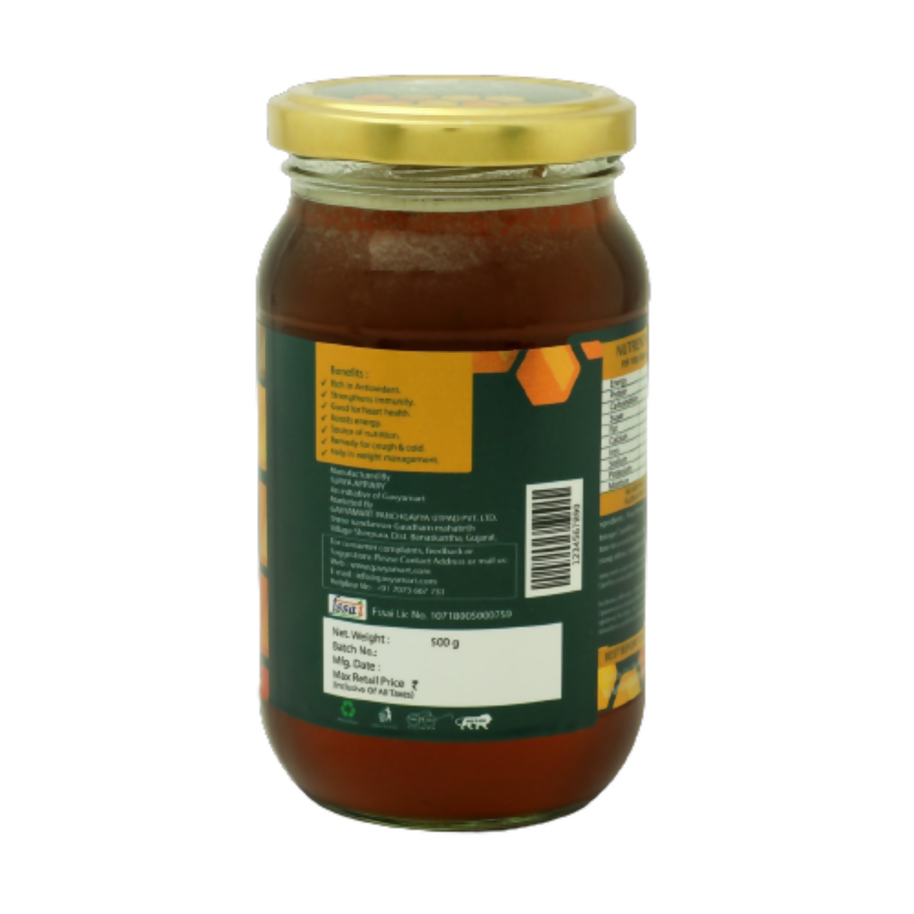 Gavyamart Fennel Honey Raw and Unprocessed - Grab2buy