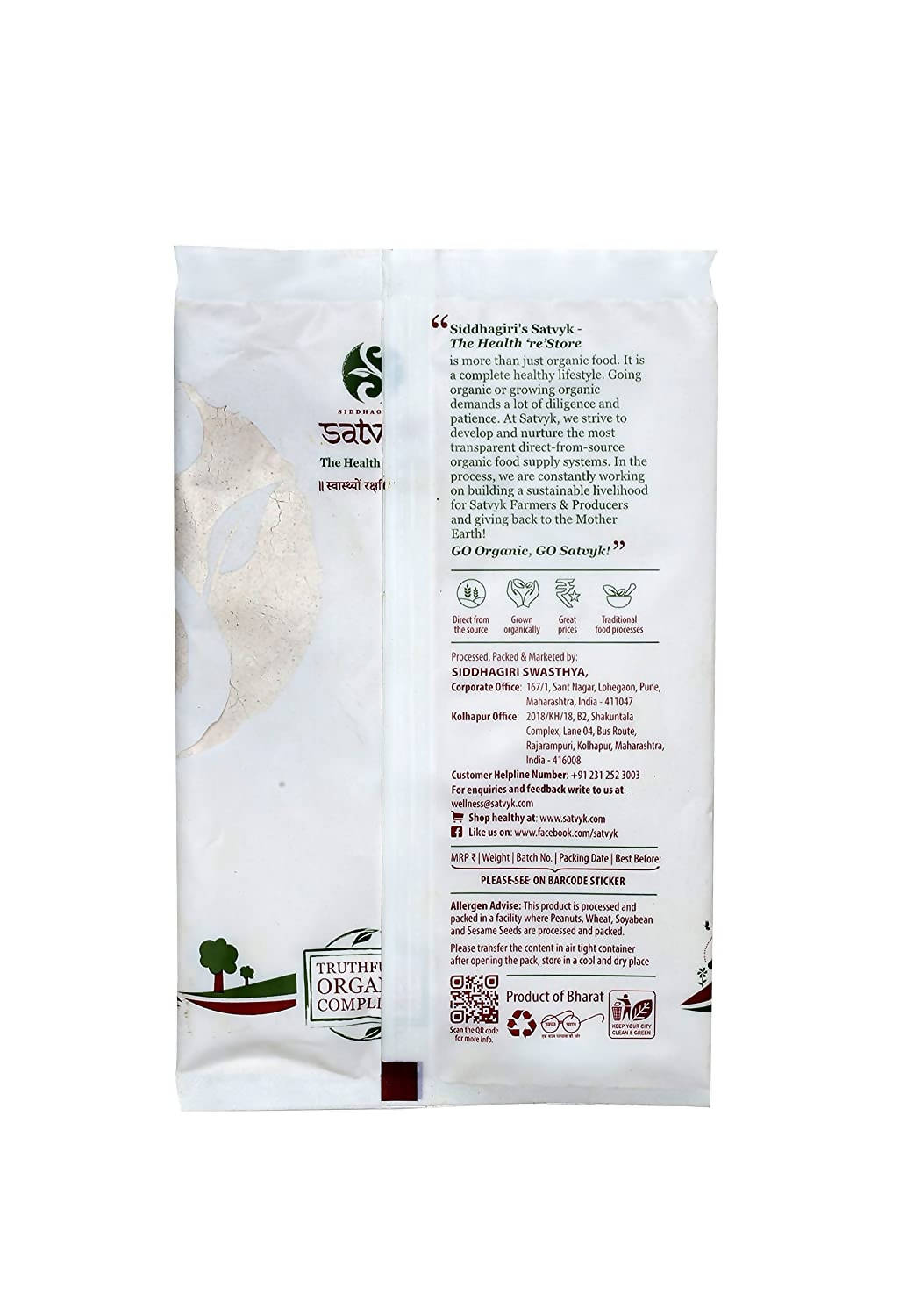 Siddhagiri's Satvyk Organic Black Salt 