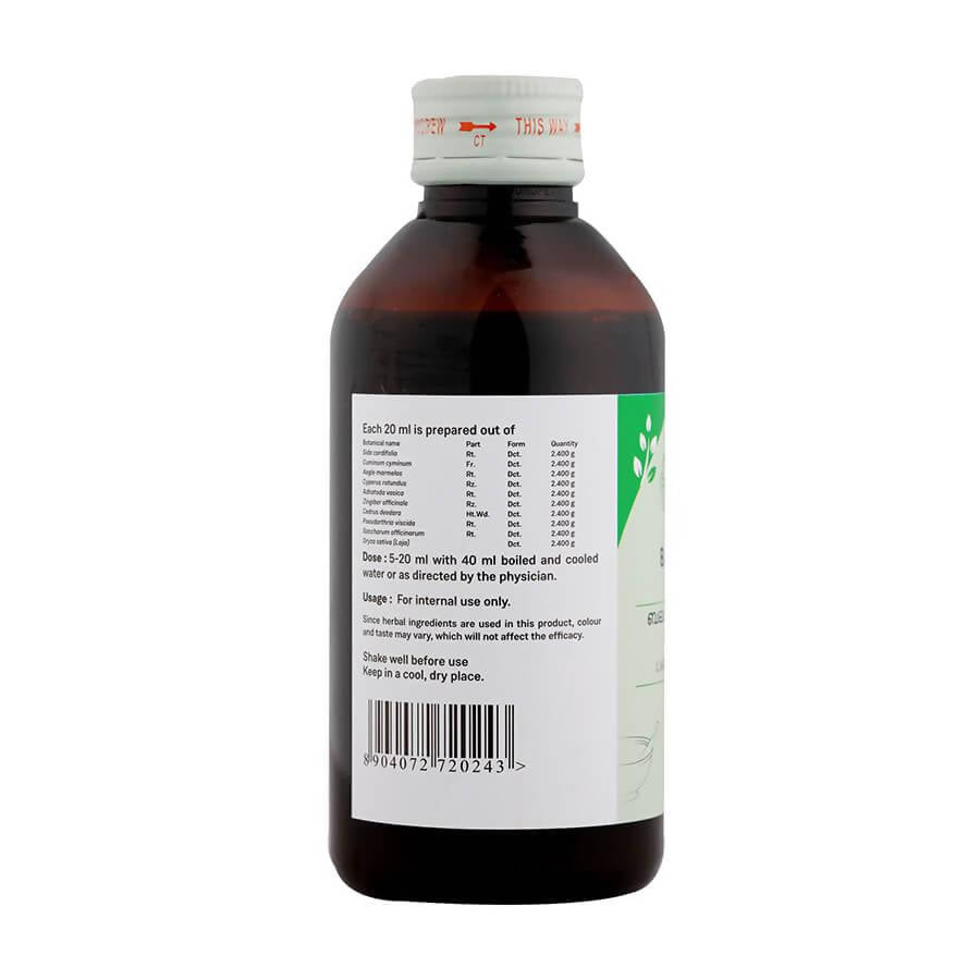 Sitaram Ayurveda Balajeerakadi Kashayam 