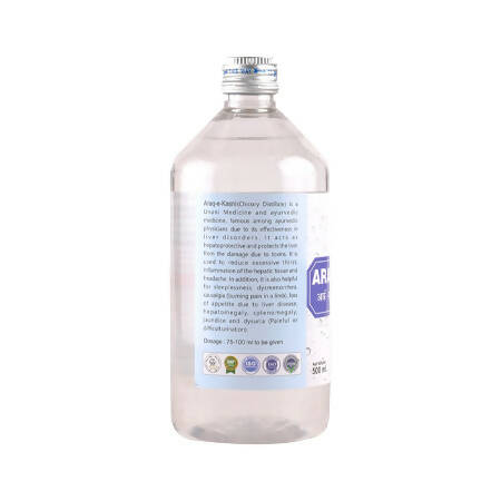 Cipzer Araq E Kasni - Grab2buy
