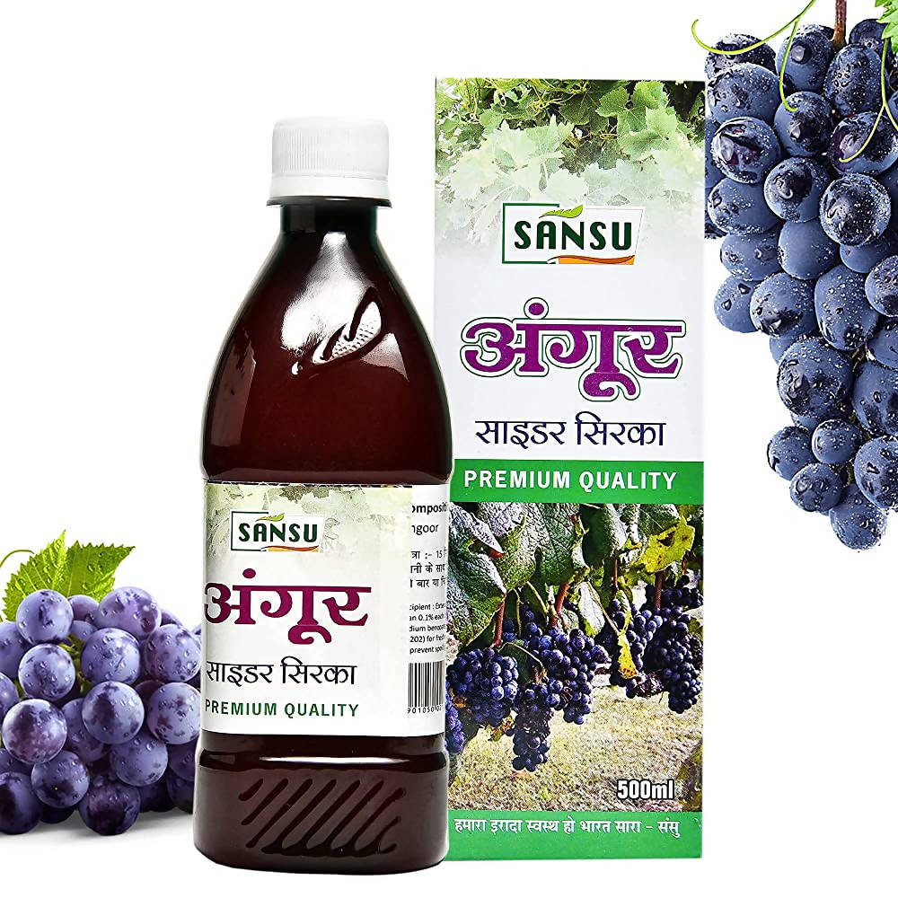 Sansu Grape Vinegar 
