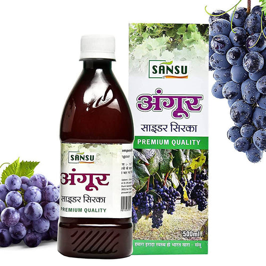 Sansu Grape Vinegar 