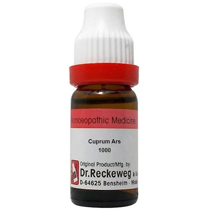 Dr. Reckeweg Cuprum Ars Dilution - Grab2buy