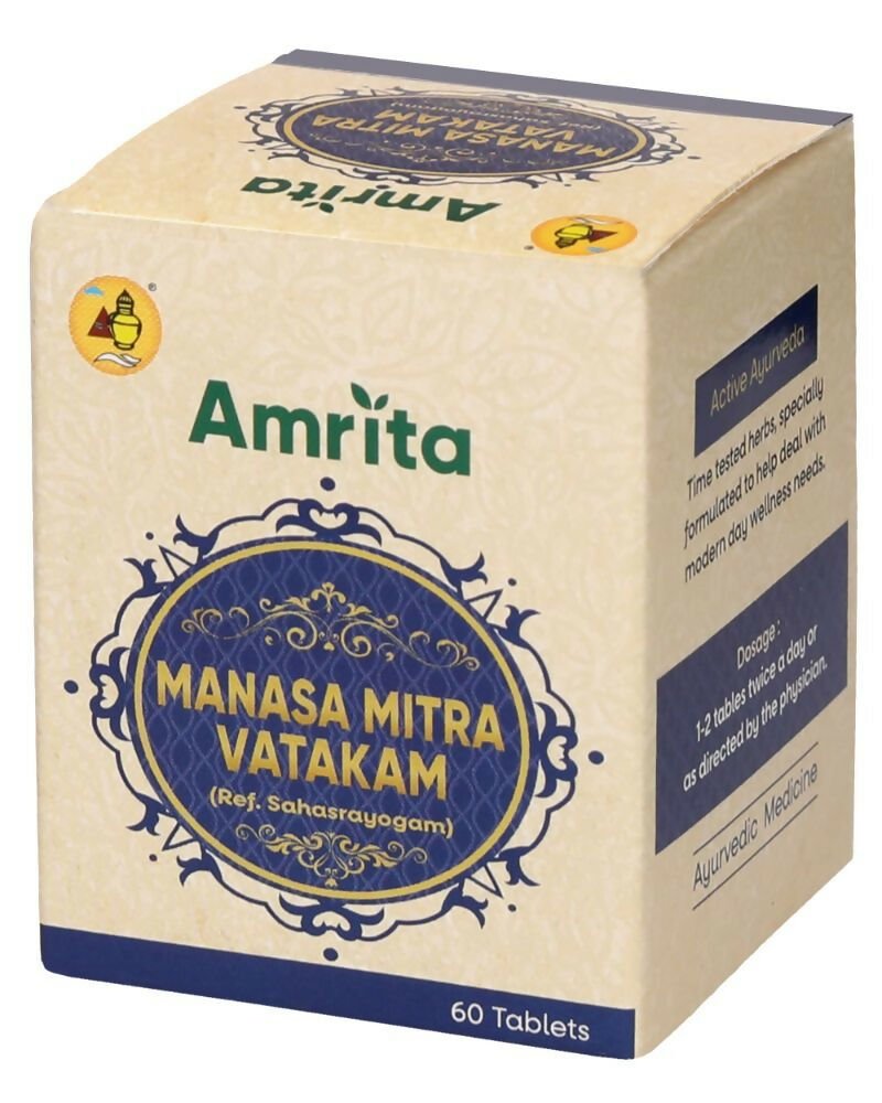 Amrita Manasa Mitra Vatakam Tablets 