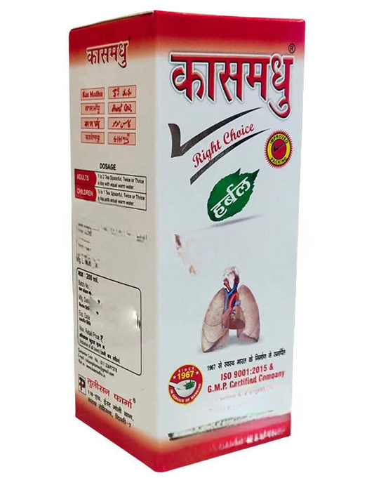 Tulison pharma Kas Madhu Herbal Syrup 