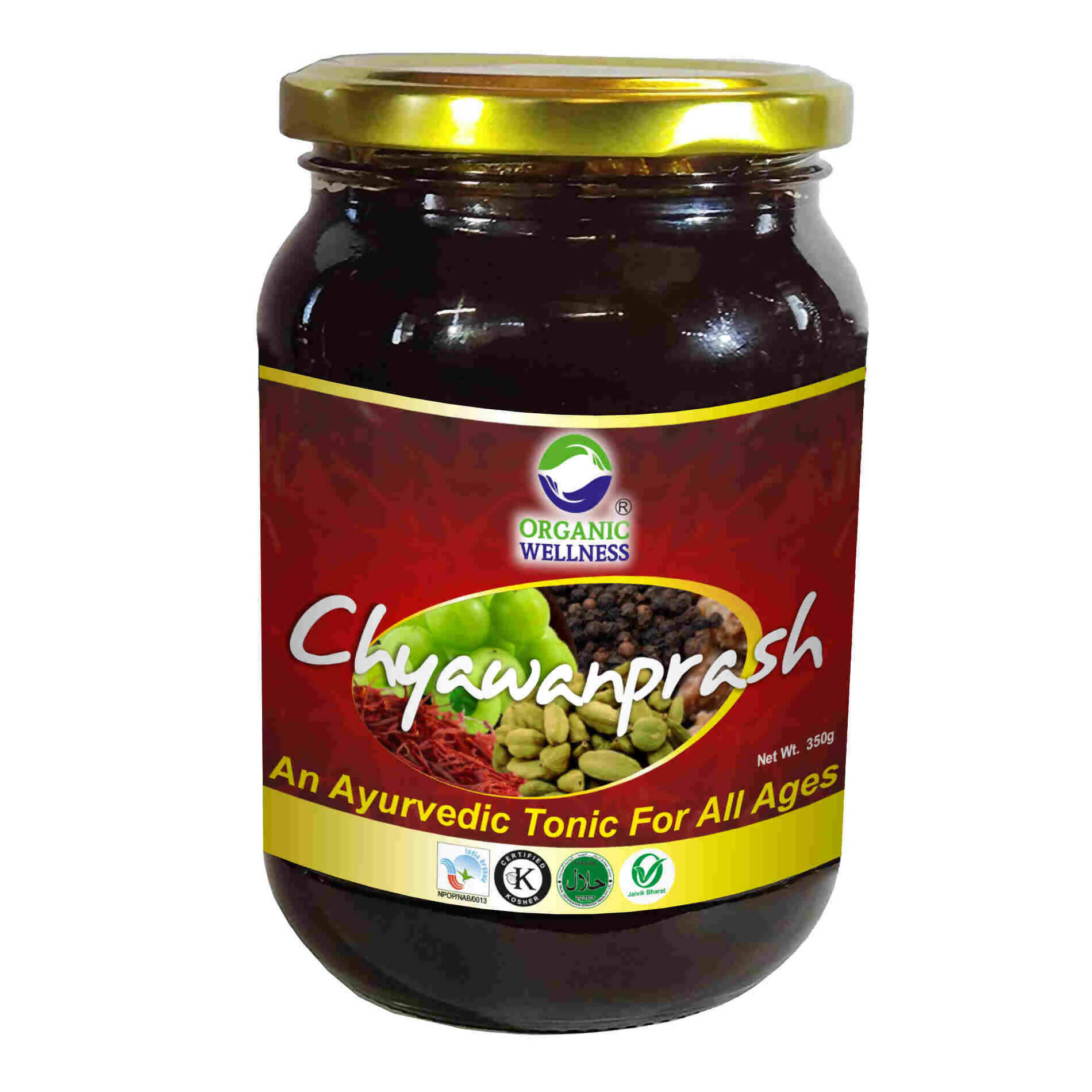 Organic Wellness Chyawanprash 