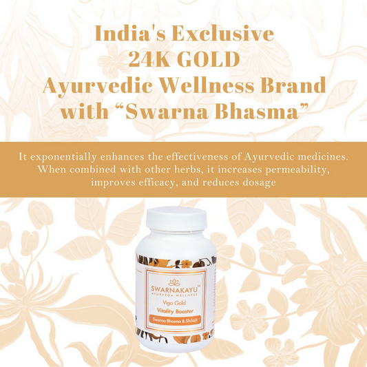 Swarnakayu Vigo Gold Vitality Booster Tablets With Swarna Bhasma & Sj 