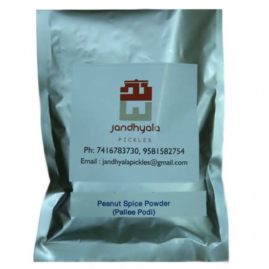Jandhyala Peanut Spice Powder (Palle Podi) - Grab2buy