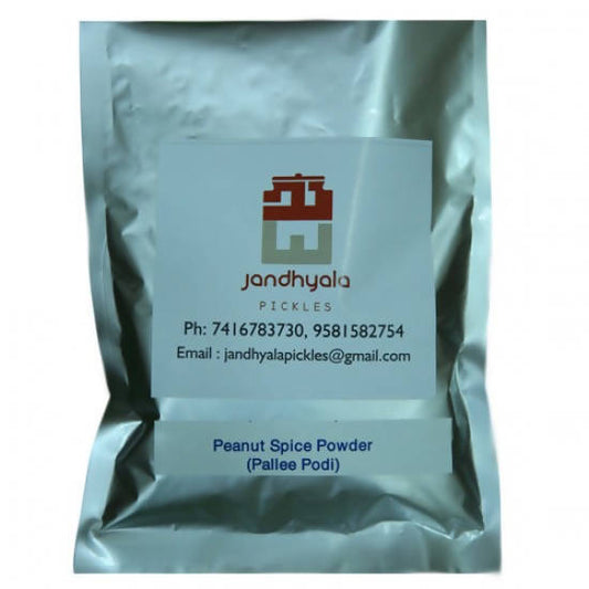 Jandhyala Foods Peanut Spice Powder (Palle Podi) 