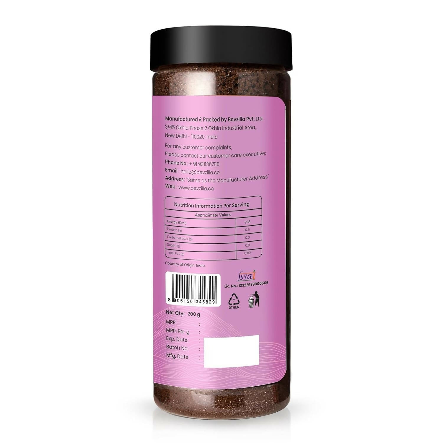 Bevzilla Premium French Vanilla Coffee Powder 100% Arabica 