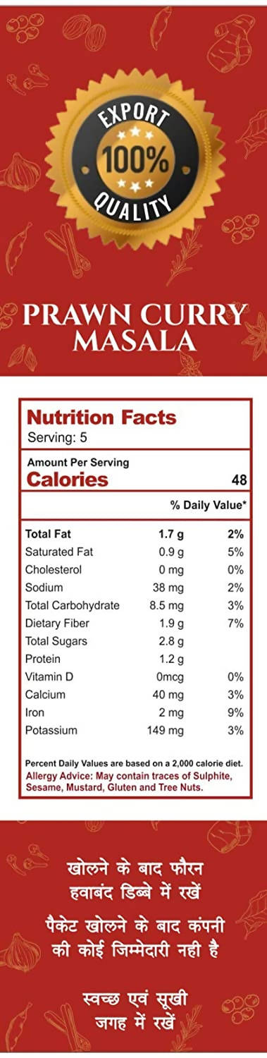Mirza Sahab Prawn Curry Masala - Grab2buy