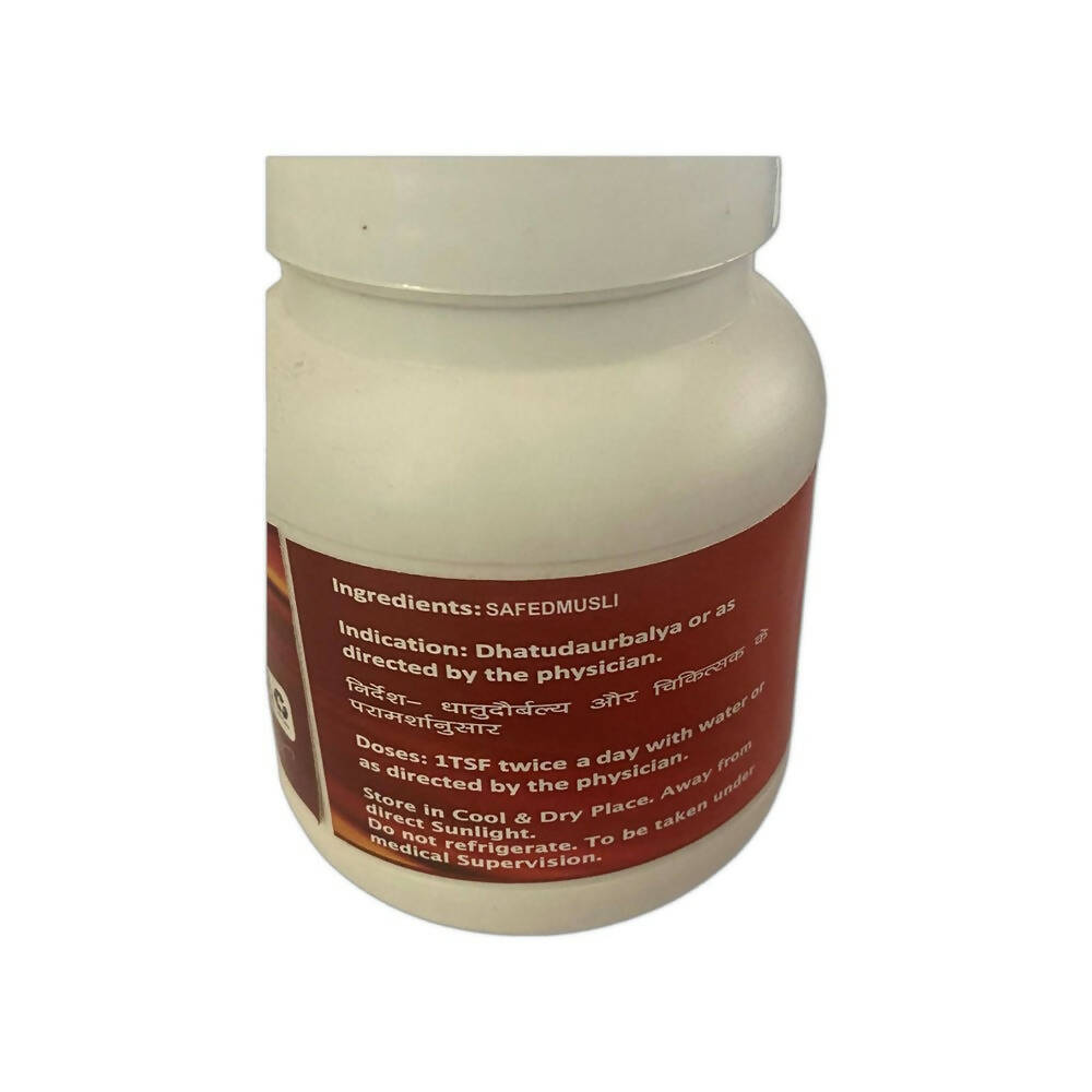 SN Herbals Musli Churna 