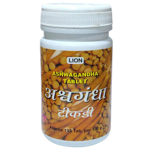 Lion Brand Ayurveda Ashwagandha Tablet 
