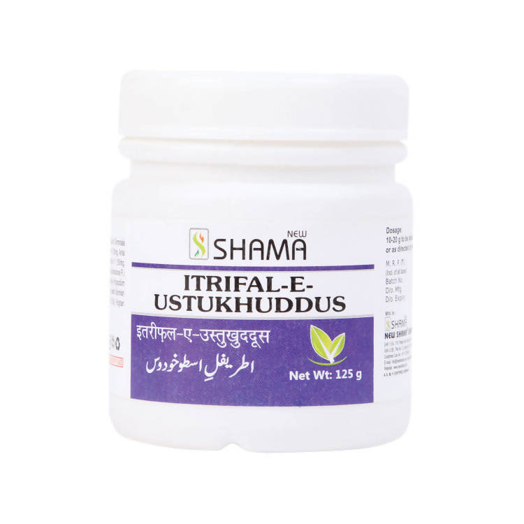 New Shama Itrifal-E-Ustukhuddus - Grab2buy